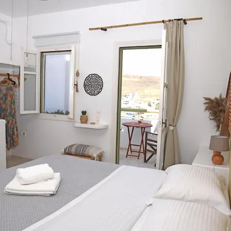 Appartamento Nefeli *