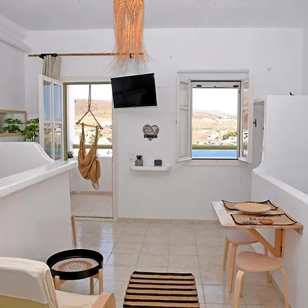 Nefeli Kythnos Διαμέρισμα *