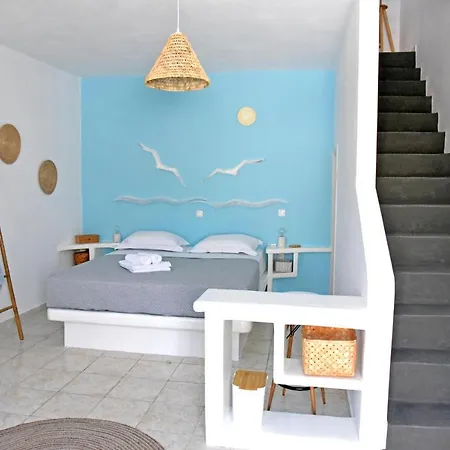 公寓 Nefeli 基斯诺斯